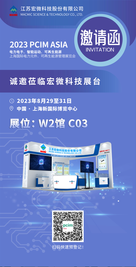 微信截图_20230808141718.png