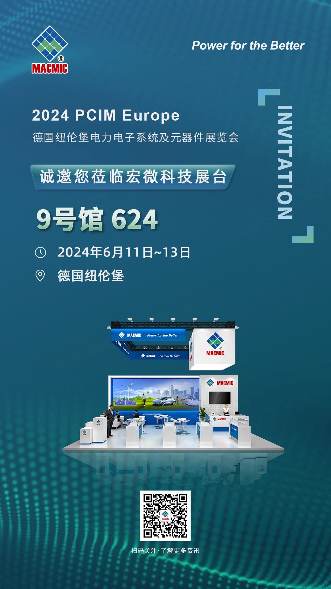 德国.jpg
